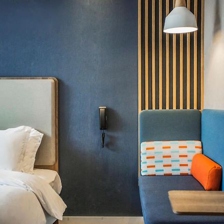 Holiday Inn Express Hangzhou Xixi Tourism Zone By Ihg Exterior photo