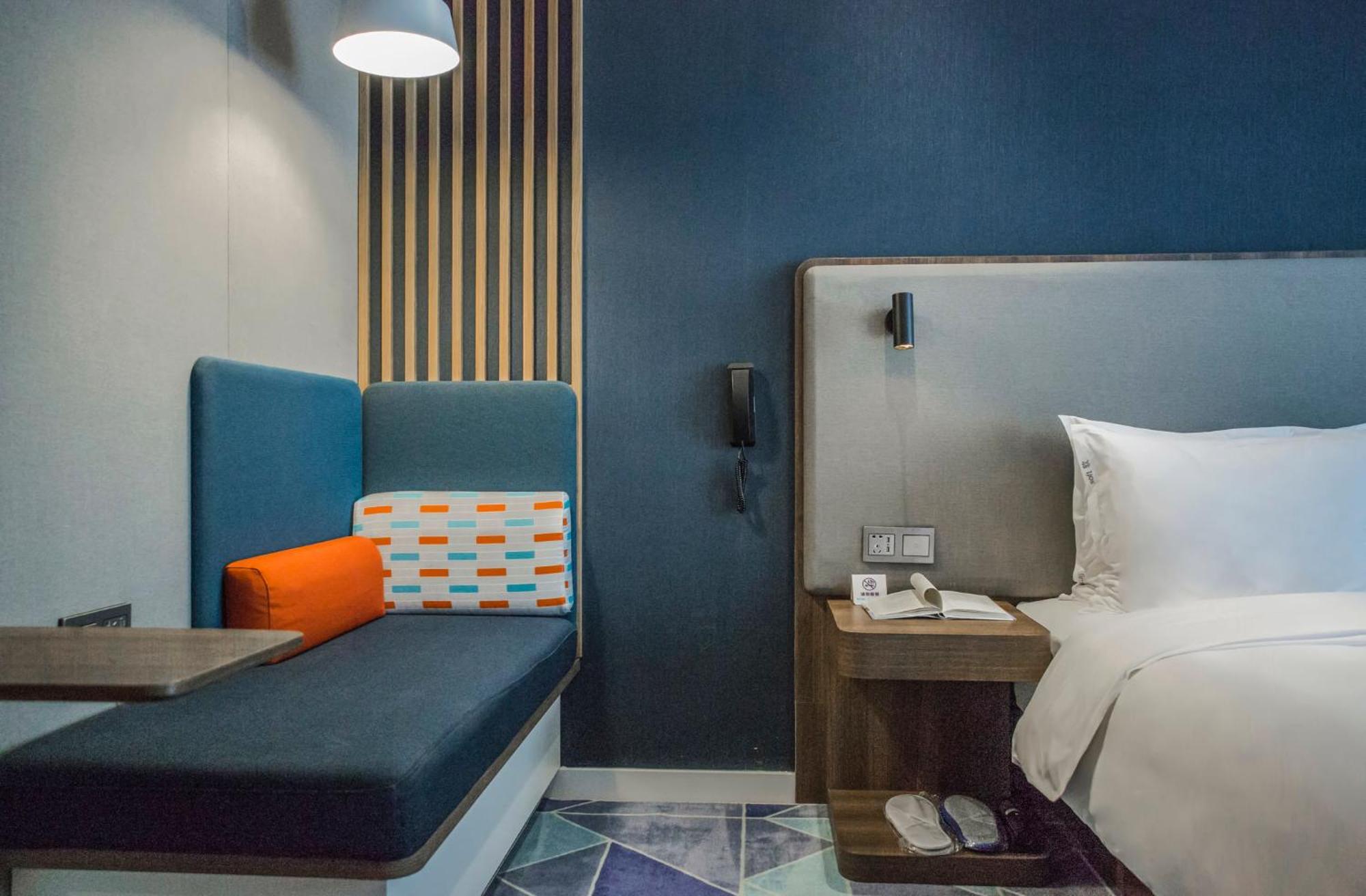 Holiday Inn Express Hangzhou Xixi Tourism Zone By Ihg Exterior photo