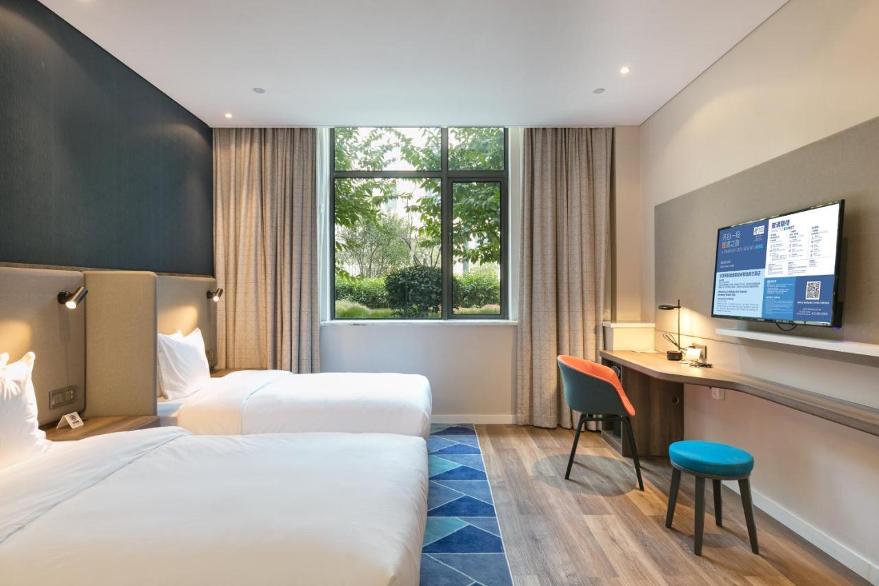 Holiday Inn Express Hangzhou Xixi Tourism Zone By Ihg Room photo